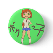 Bokukko Pins