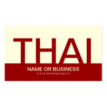 bold THAI (colour customisable) Business Card Template