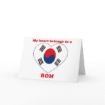 Bom cards