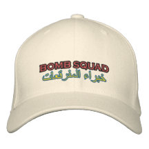 Bomb Squad Arabic Embroidered Baseball Cap