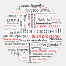 Bon appetit in many different languages typography stickers