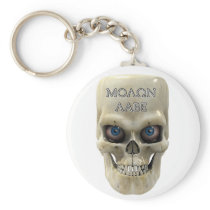 Boney Molon Labe Key Chain