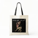 Boneyard Mutt (Trick or Treat) bag