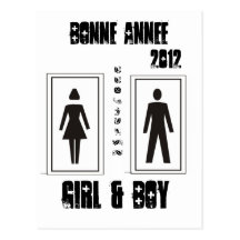 BONNE ANNEE GIRL AND BOY 2012 CARTE POSTALE