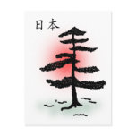 Bonsai 05 post cards