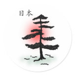 Bonsai 05 stickers
