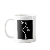Bonsai Mugs
