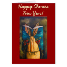 Book_of_Secrets_2[1], Happy Chinese , New Year! Greeting Card