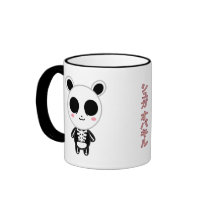 Bookie the Hamster Mugs