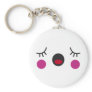 Bored Face Key Chains