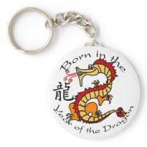 Born in the Year of the Dragon (Chinese)