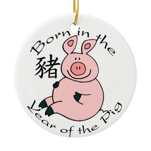 year of the pig coloring pages - photo #49