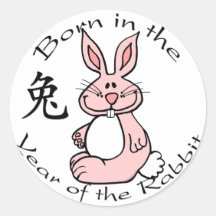 Born in the Year of the Rabbit Round Sticker