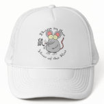 Born in the Year of the Rat (Chinese) Mesh Hat