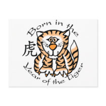 Born in the Year of the Tiger (Chinese)