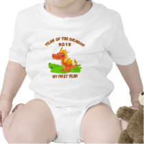 Born Year of The Dragon 2012 Baby T-Shirt