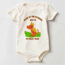 Born Year of The Dragon 2012 Baby T-Shirt