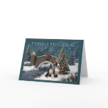 Boston Terrier Christmas Evening Greeting Card