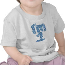 Boy 1st birthday shirts