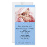 boy's birthday party invitation custom photo card