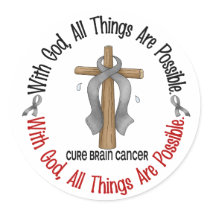 Brain Cancer WITH GOD CROSS 1