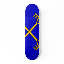 Brandys nad Orlici, Czech Skateboard Decks