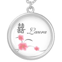Bridesmaid Gift Cherry Blossom Double Happiness Custom Jewelry
