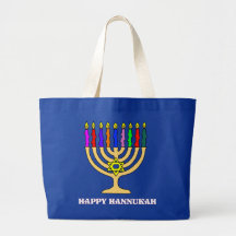 Bright Menorah Bag