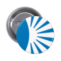 Brights Button