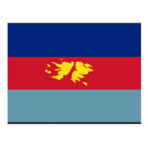 British joint forces   Falkland Island, United Kin Post Card