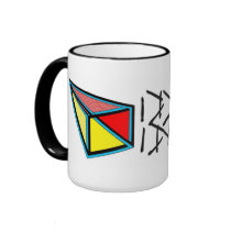 BRNLV MUG