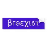 Broexist Medium Bumper Sticker bumper stickers