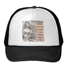 Buddha Quotes - Impure Mind Causes Suffering Mesh Hat