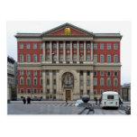 Building of Moscow City Hall Post Card