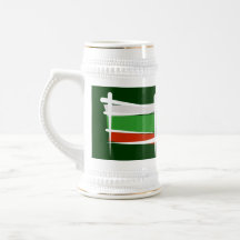 Bulgaria Brush Flag Coffee Mug