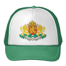Bulgaria Coat of Arms Hat