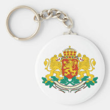 Bulgaria Coat of Arms Keychain