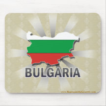 Bulgaria Flag Map 2.0 Mousemats
