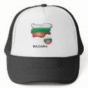 BULGARIAN HAT