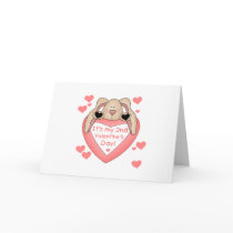 Bunny 2nd Valentine's Day Greeting Cards