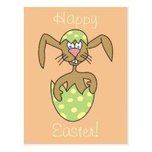 Bunny in Egg Funny Easter Postcards