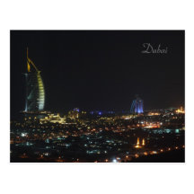 Burj Al Arab at night, Dubai - Postcard