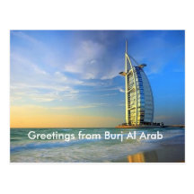 burj al arab, Greetings from Burj Al Arab Post Card