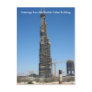 Burj Dubai Postcards