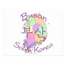 Busan South Korea Post Card