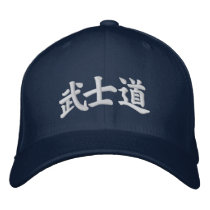 Bushidō 武士道 Bushidou Way of the Samurai