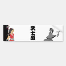 BUSHIDO  KANJI JAPAN BUMPER STICKERS