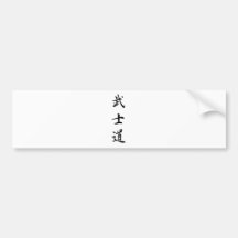 Bushido Pegatina De Parachoque