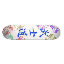 BUSHIDO SKATE DECKS