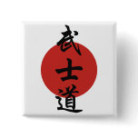 Bushido - Way of the Warrior Button